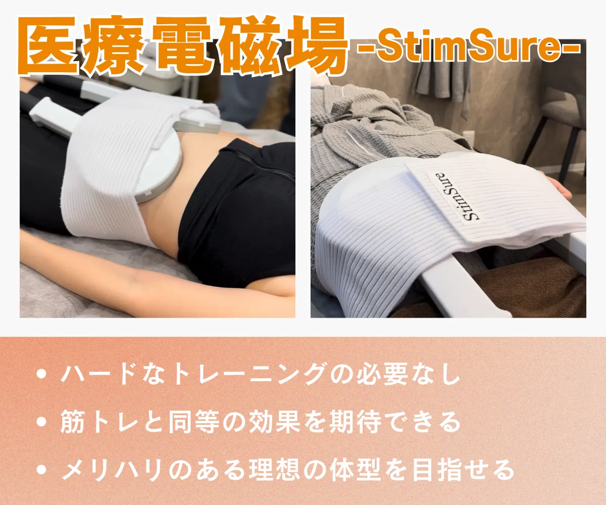 “我慢ゼロ”で続けられたのは、医療だからこそ