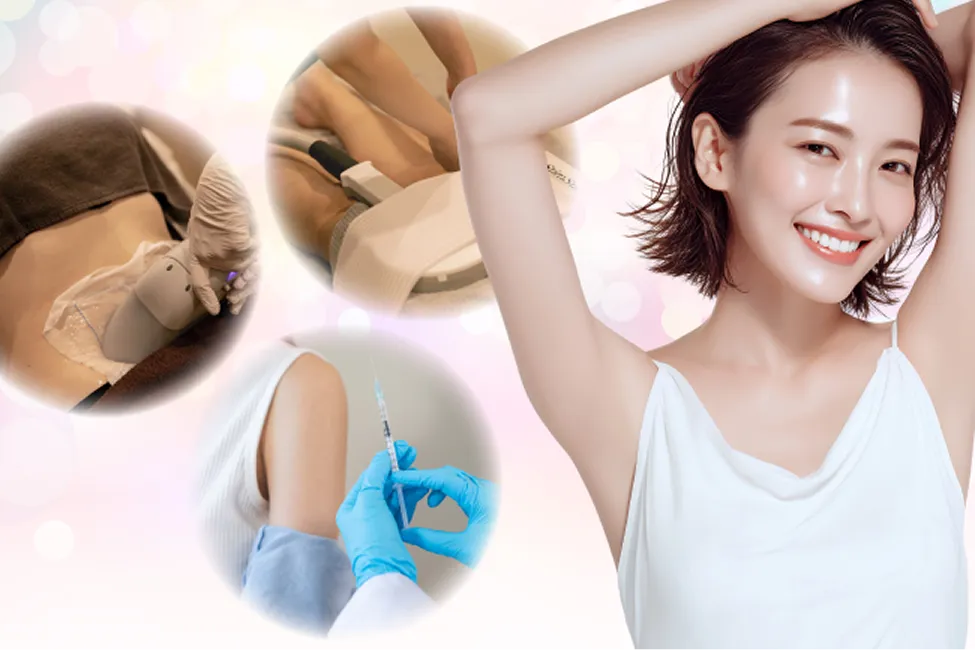 複数の治療法を組み合わせるアプローチ