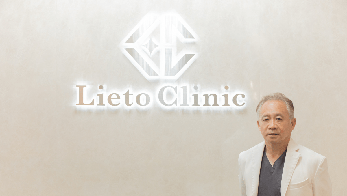 「幸せ=Lieto」Clinicとの出逢いが 皆様の僥倖でありますように。
